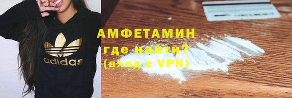 винт Абинск