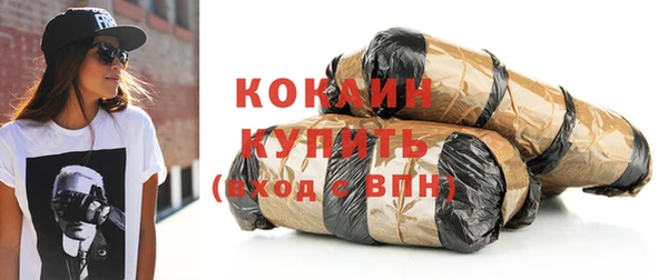 каннабис Пересвет