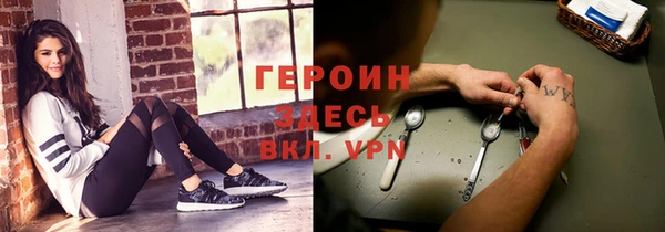 каннабис Пересвет
