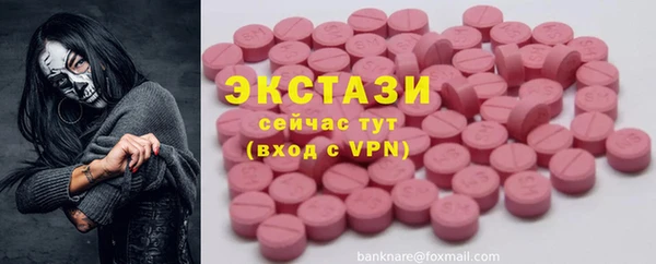 каннабис Пересвет