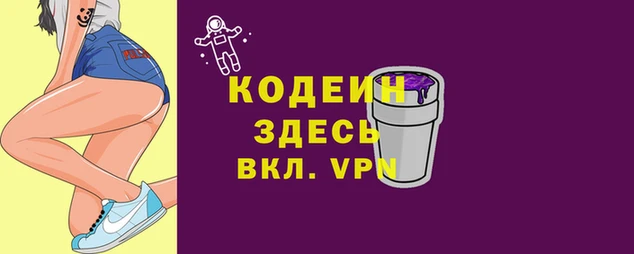 СК Переславль-Залесский