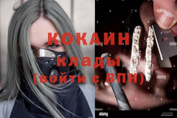 гидропоника Заволжье