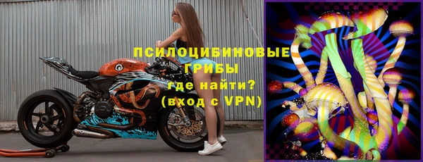 мефедрон Абаза