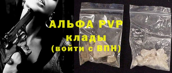 мдма Медвежьегорск