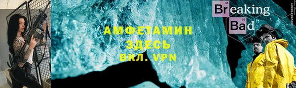 винт Абинск