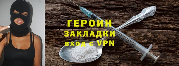 каннабис Пересвет