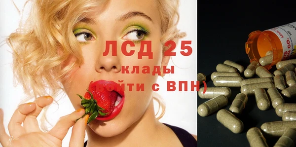 каннабис Пересвет