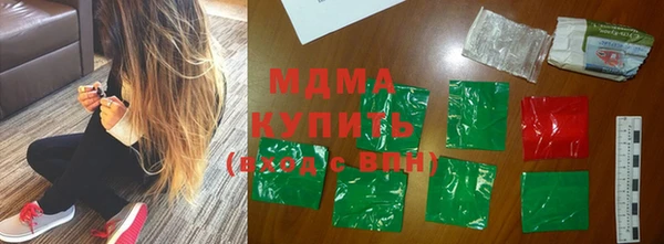 каннабис Пересвет